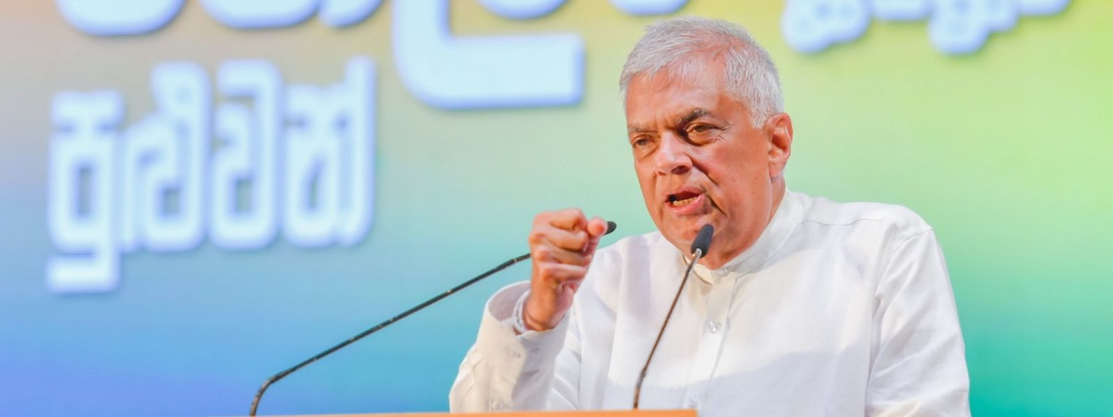 Upholding IMF Agreements Crucial, Says Ranil